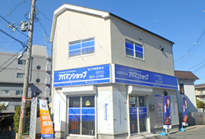 枚方長尾駅前店